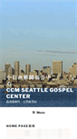 Mobile Screenshot of ccmseattle.org